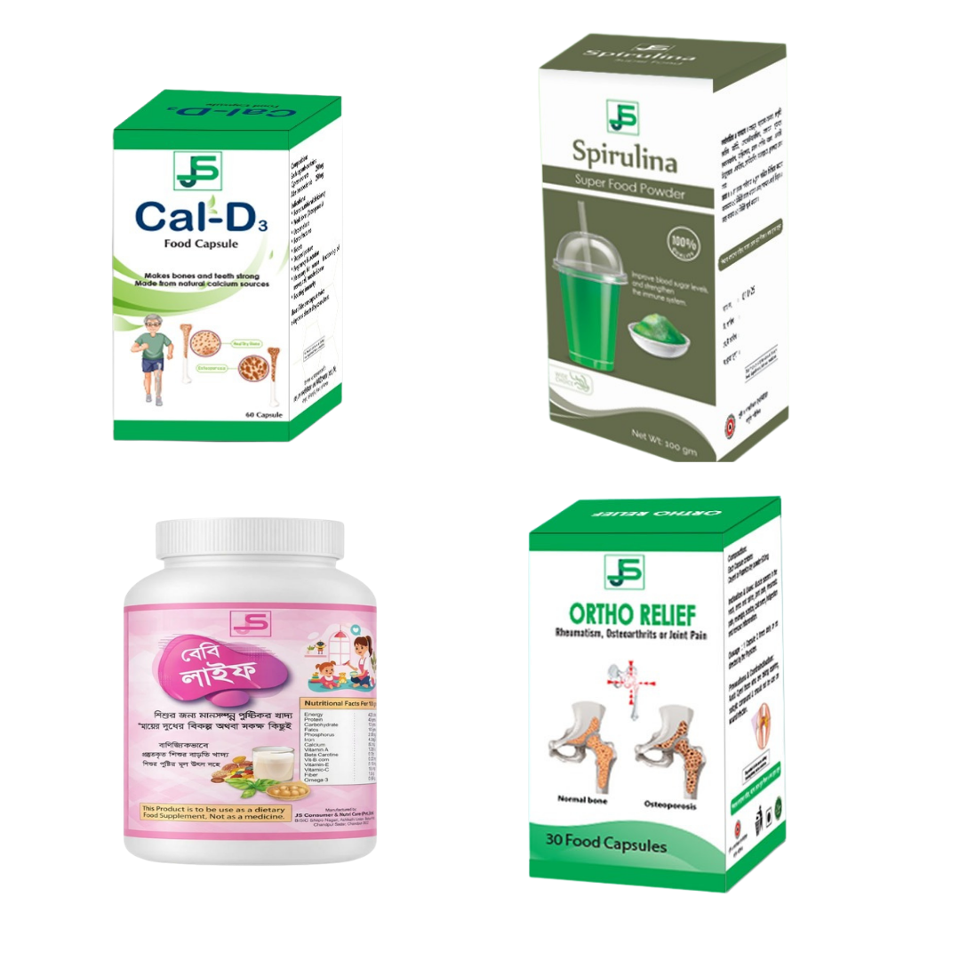 Supplements